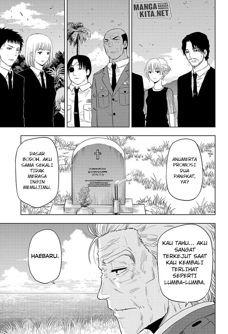 Hard-Boiled Cop and Dolphin Chapter 46 Bahasa Indonesia - Anime Love